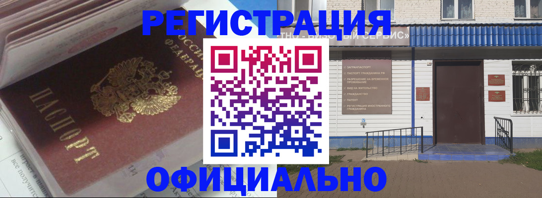 пропишу в квартире в Корсакове